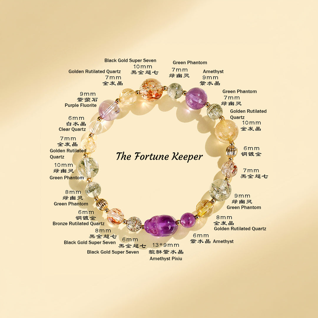 Golden Rutilated Quartz &amp; Black Gold Super Seven Prosperity Natural Crystal Bracelet | C186